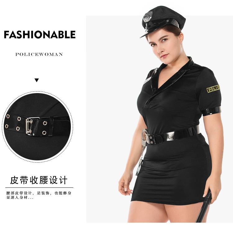 Plus-size female police uniform cosplay, police uniform party costume, outfit