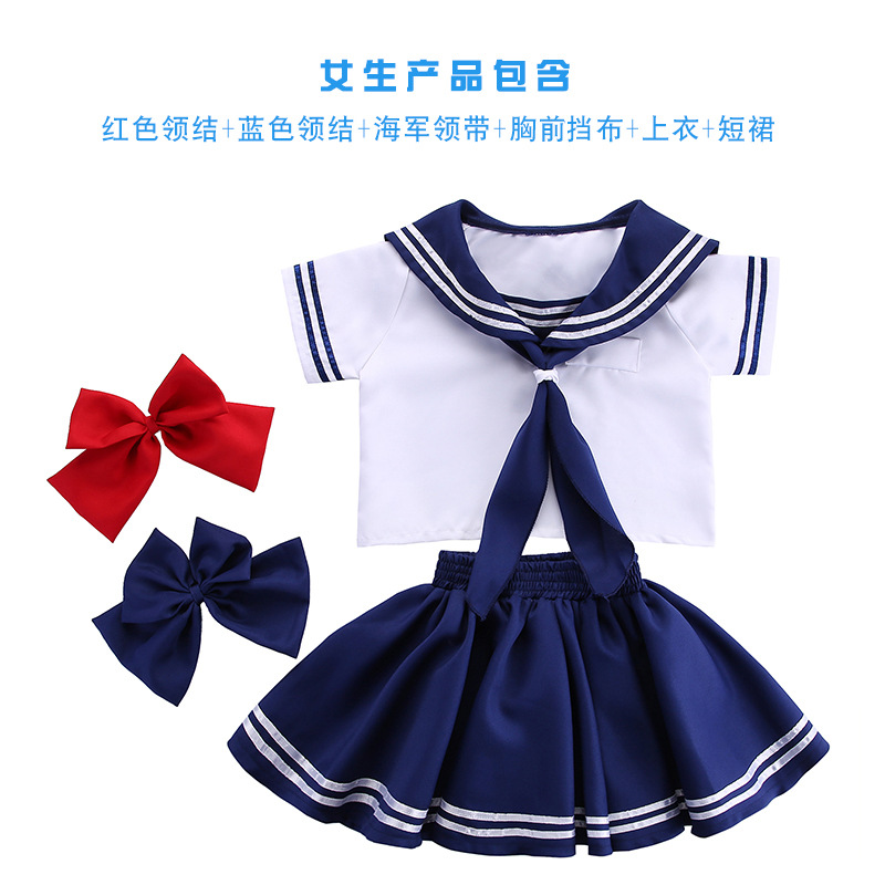 Children's Navy Sailor School Uniform Kindergarten Sailor Warrior Cosplay Costume Girls