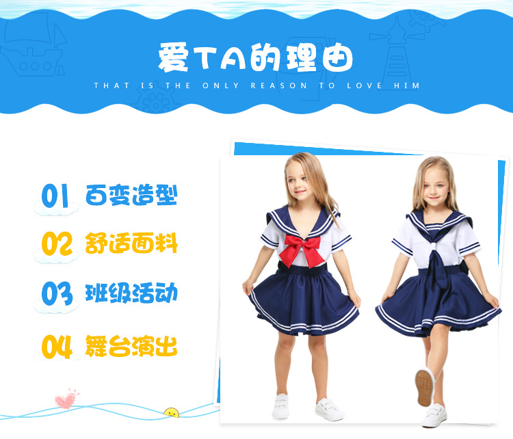 Children's Navy Sailor School Uniform Kindergarten Sailor Warrior Cosplay Costume Girls
