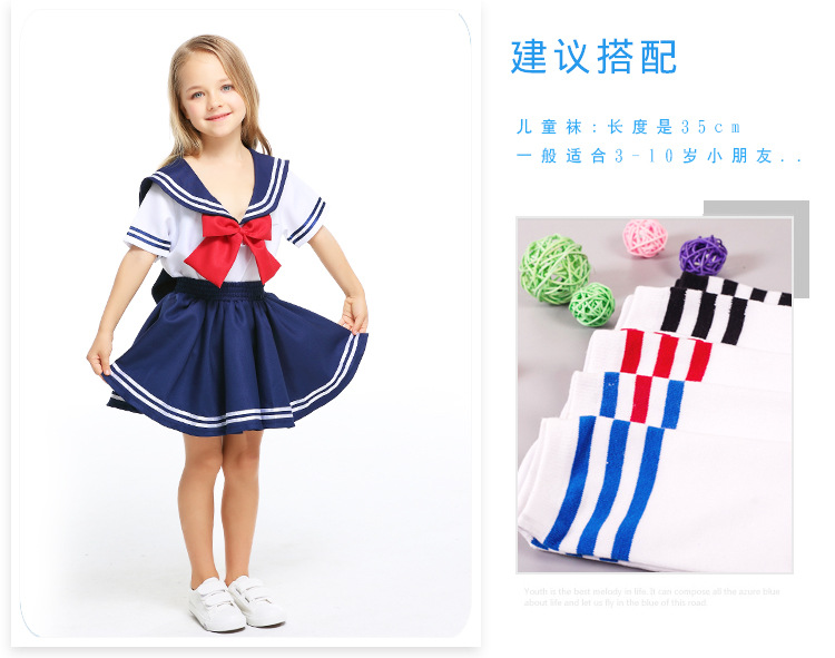 Children's Navy Sailor School Uniform Kindergarten Sailor Warrior Cosplay Costume Girls