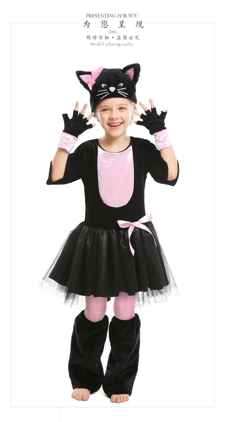 Halloween costume, animal character costume, cosplay, black and pink cat with bow, children's performance costume