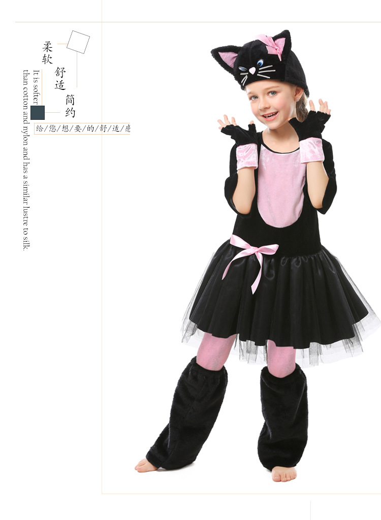 Halloween costume, animal character costume, cosplay, black and pink cat with bow, children's performance costume