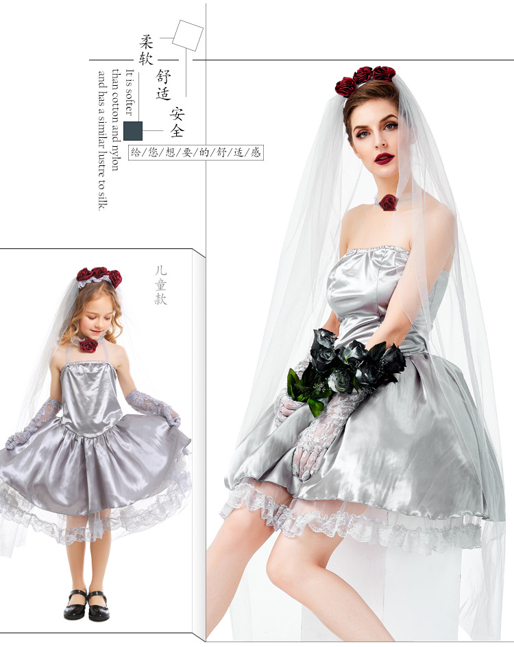 New Halloween adult ghost bride costume for masquerade parties, bars, and stages.
