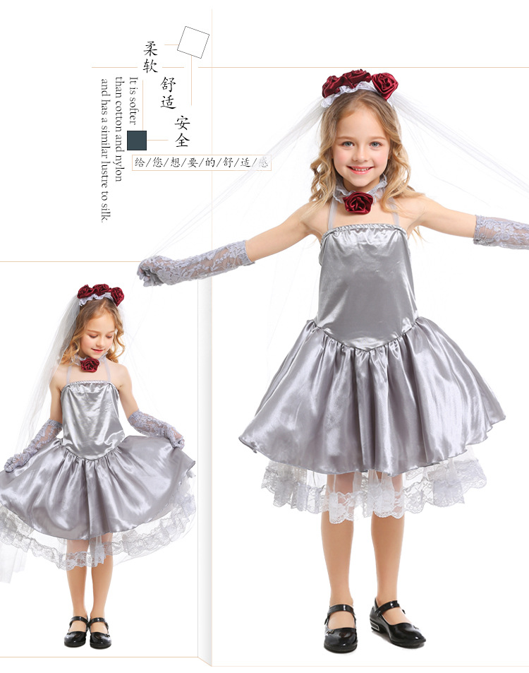 Halloween children's cosplay ghost bride silver-gray dress masquerade performance