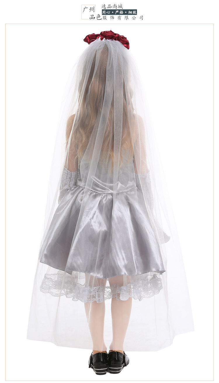 Halloween children's cosplay ghost bride silver-gray dress masquerade performance