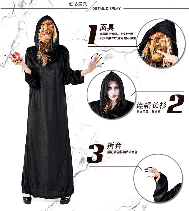 Halloween Carnival Party Queen COS Witch Castle Witch Poison Apple Stage Character Costume