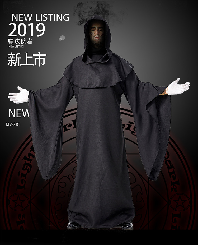 Halloween Ghost Festival Carnival Performance Costume: Simple Black Robe Demon Costume (E-commerce)