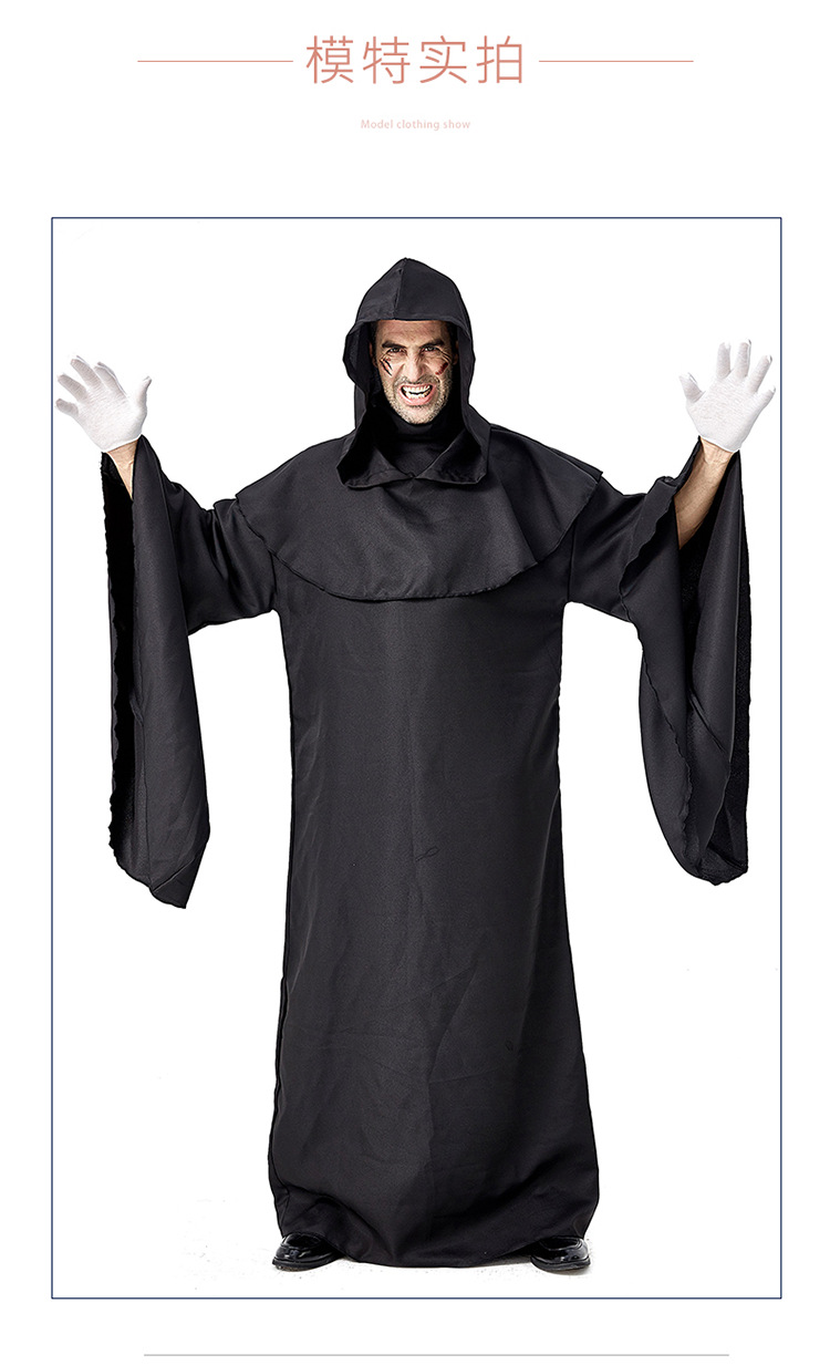 Halloween Ghost Festival Carnival Performance Costume: Simple Black Robe Demon Costume (E-commerce)