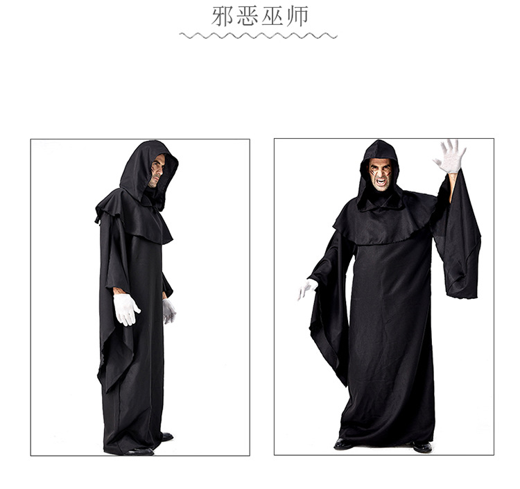 Halloween Ghost Festival Carnival Performance Costume: Simple Black Robe Demon Costume (E-commerce)