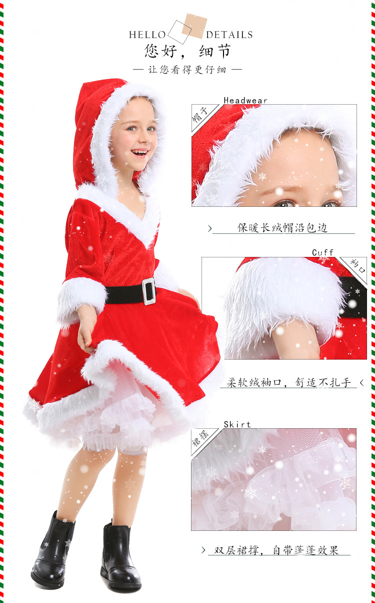 Christmas costumes for adults and children, parent-child outfits, Christmas girls' cosplay red Santa Claus tutu dress