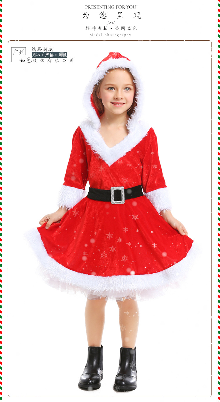 Christmas costumes for adults and children, parent-child outfits, Christmas girls' cosplay red Santa Claus tutu dress