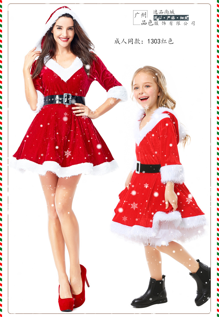 Christmas costumes for adults and children, parent-child outfits, Christmas girls' cosplay red Santa Claus tutu dress