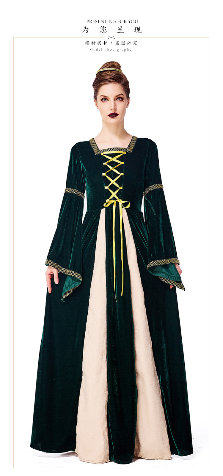 Retro European medieval costume, dark green aristocratic court dress, Halloween costume, adult stage performance costume.