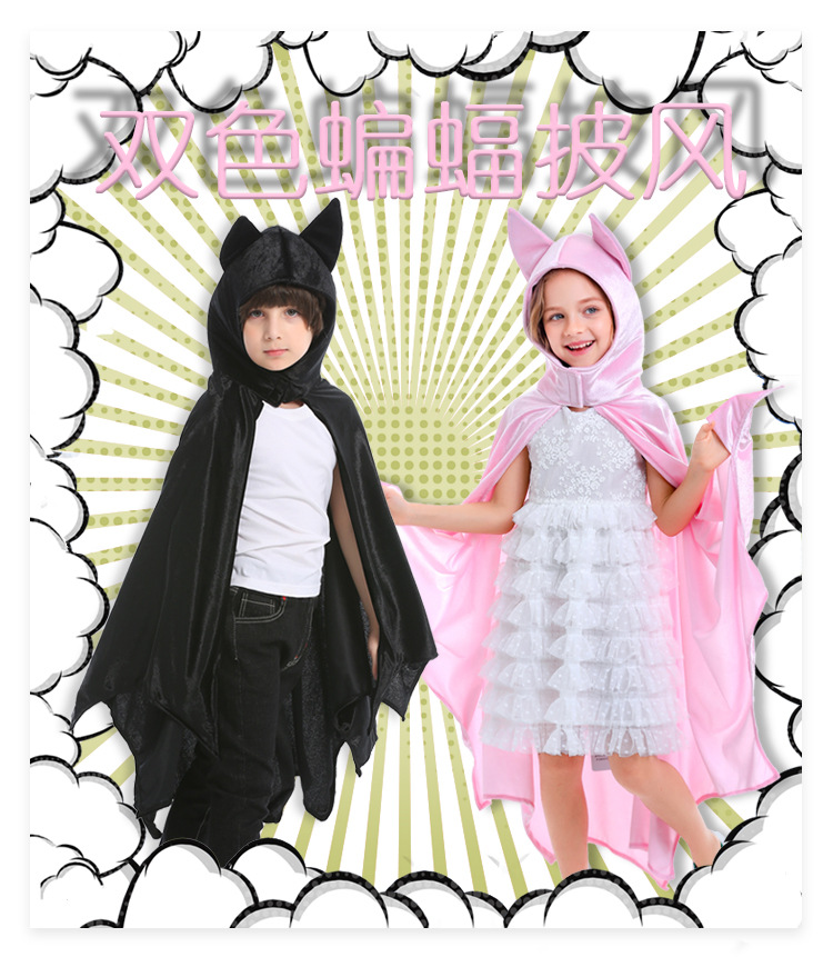 Children's Halloween animal cosplay, bat hooded cape, black cloak, vampire costume