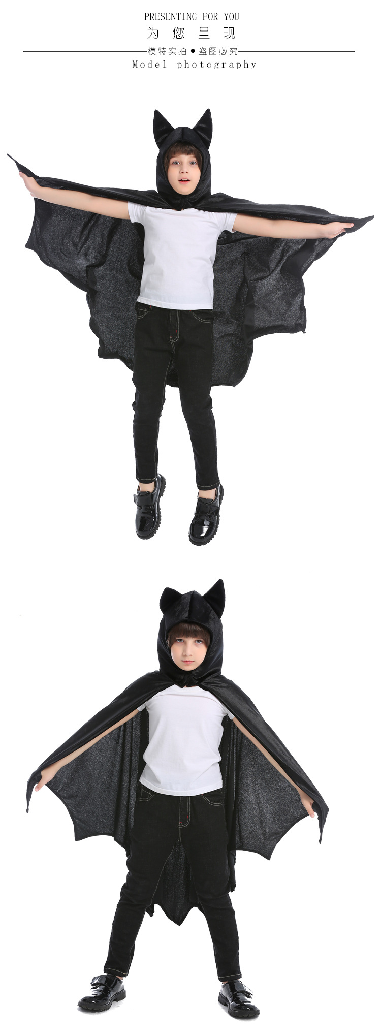 Children's Halloween animal cosplay, bat hooded cape, black cloak, vampire costume