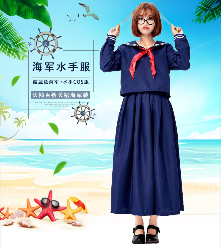 Retro sailor collar long-sleeved suit with red bow tie, long pleated skirt, suitable for campus stage performances.