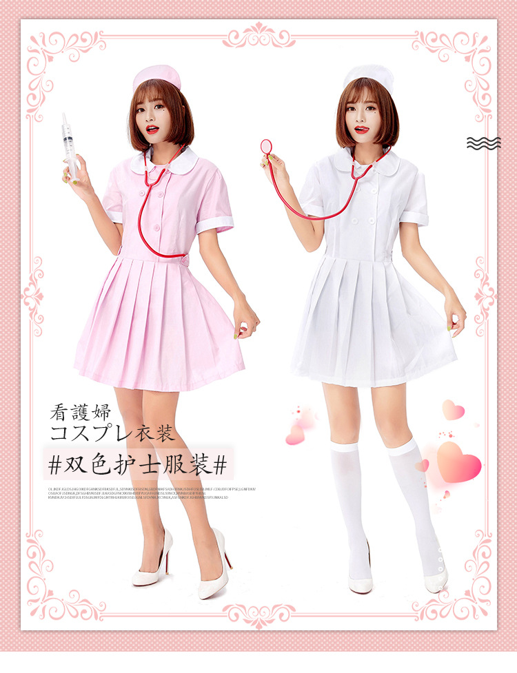 Halloween Sweet and Cute Nurse Costume Role-Playing Pink and White Adult Nurse Dress with Peter Pan Collar
