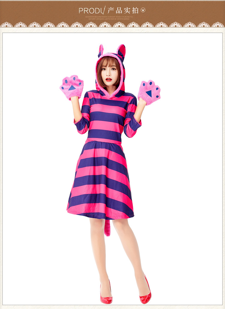 Halloween costume, Alice in Wonderland, smiling cat, purple striped cat cosplay