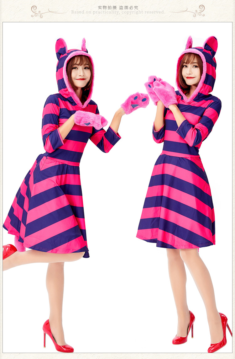 Halloween costume, Alice in Wonderland, smiling cat, purple striped cat cosplay