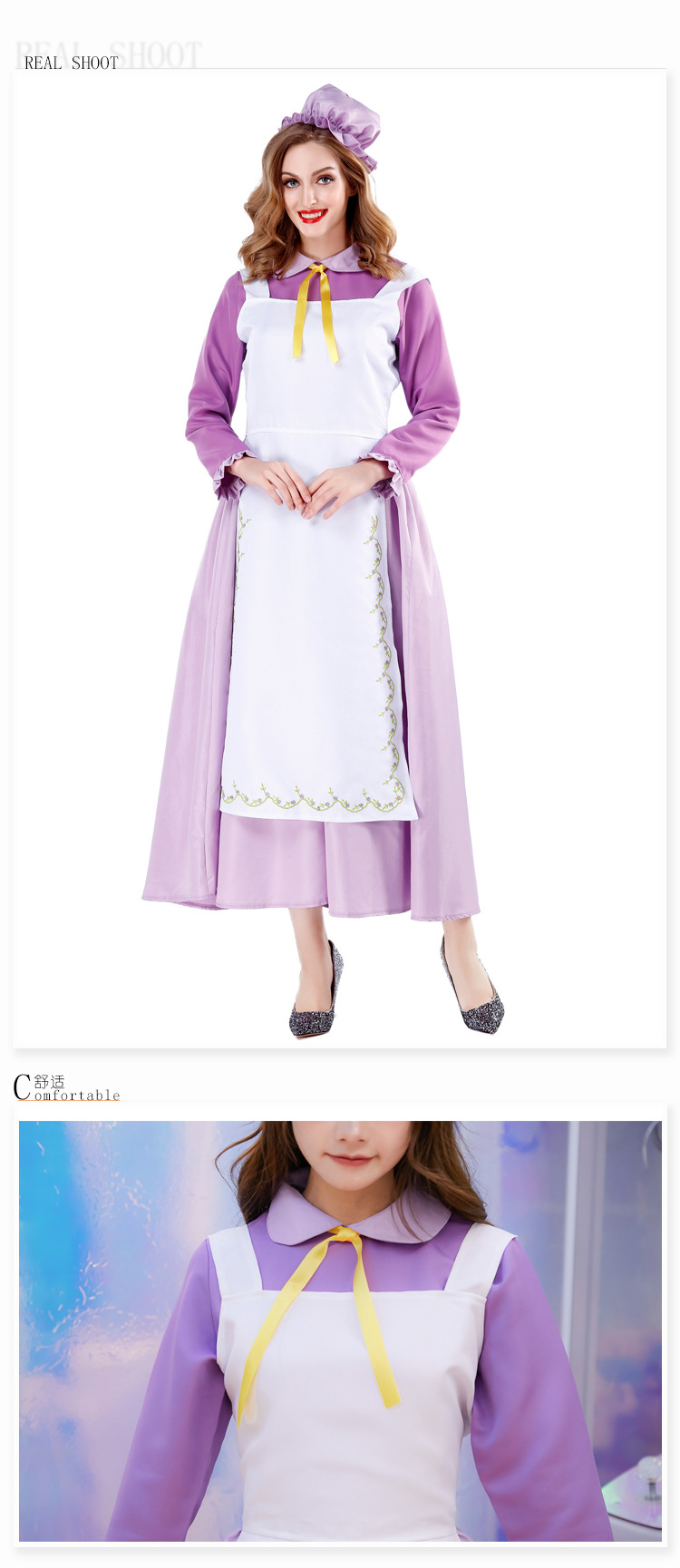 Halloween costume: Purple Teapot Lady, Castle Butler Maid, French Maid Dress, Fairy Tale Role Playing