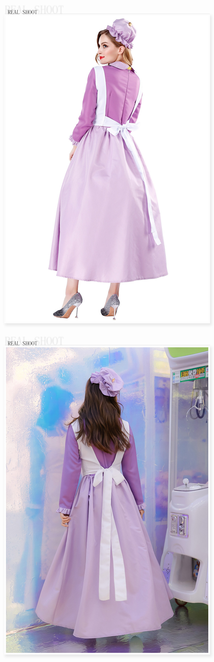 Halloween costume: Purple Teapot Lady, Castle Butler Maid, French Maid Dress, Fairy Tale Role Playing