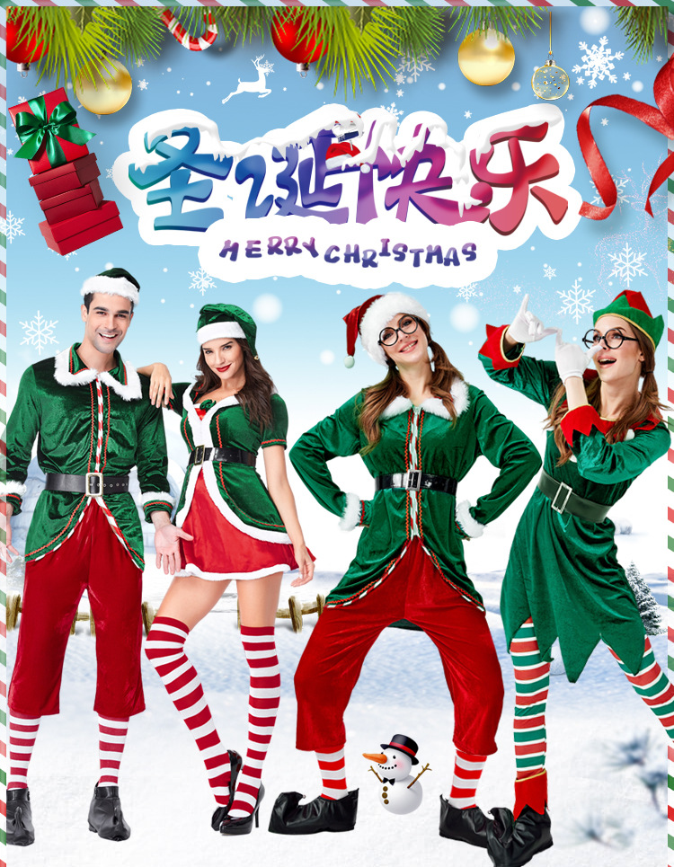 Adult women's Christmas elf dress set, Christmas and Halloween party stage costume