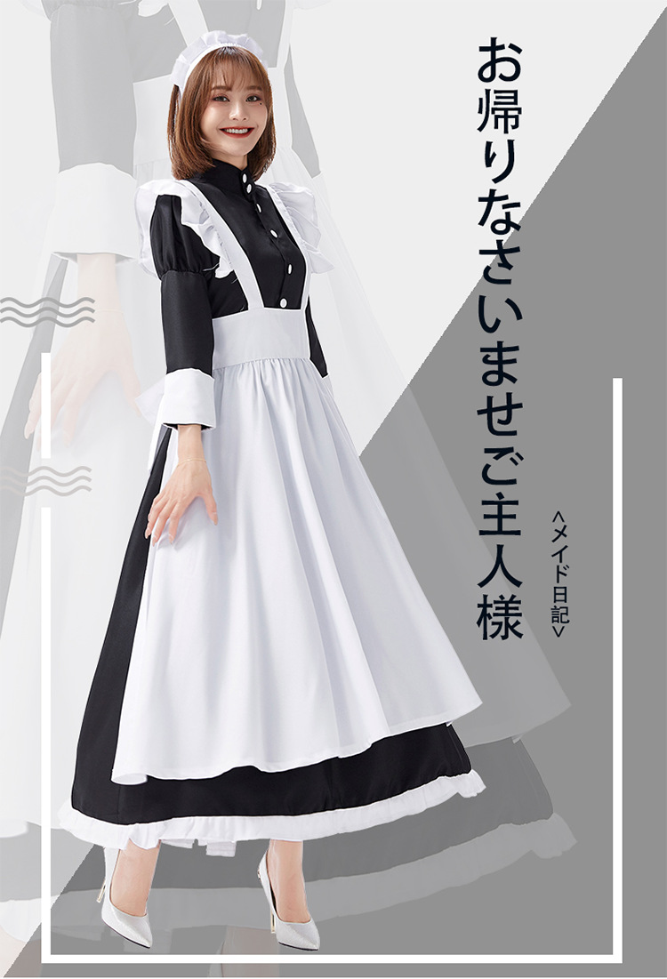 Castle maid outfit, white and black maid dress, old castle long skirt, cafe waitress, black and white stage performance