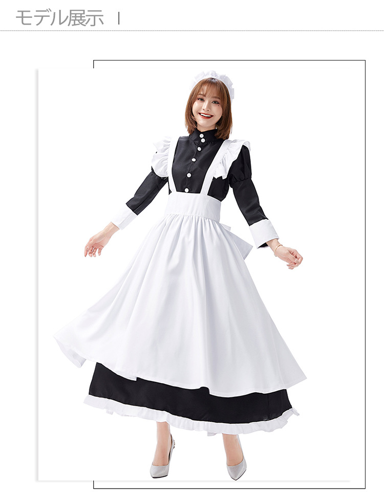 Castle maid outfit, white and black maid dress, old castle long skirt, cafe waitress, black and white stage performance