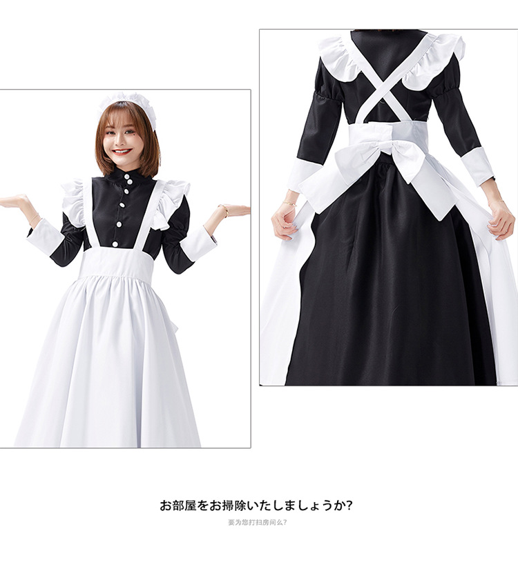 Castle maid outfit, white and black maid dress, old castle long skirt, cafe waitress, black and white stage performance