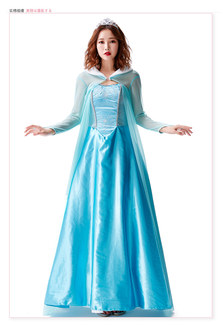 Fairy Tale Princess Dress with Thickened Fabric, Fairy Tale No. 1 Princess Role-Playing Light Blue Strapless Dress