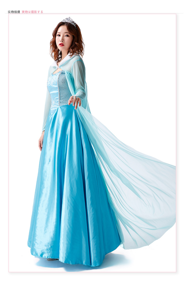 Fairy Tale Princess Dress with Thickened Fabric, Fairy Tale No. 1 Princess Role-Playing Light Blue Strapless Dress