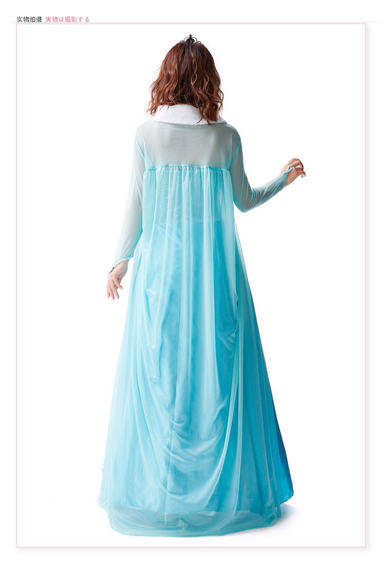 Fairy Tale Princess Dress with Thickened Fabric, Fairy Tale No. 1 Princess Role-Playing Light Blue Strapless Dress