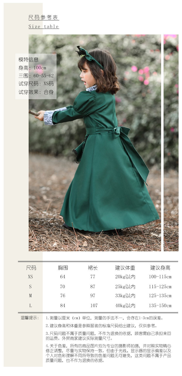 Children's European-style long-sleeved retro dark green dress with lace pattern cuffs, comes with a bat headband, matching parent-child outfit.