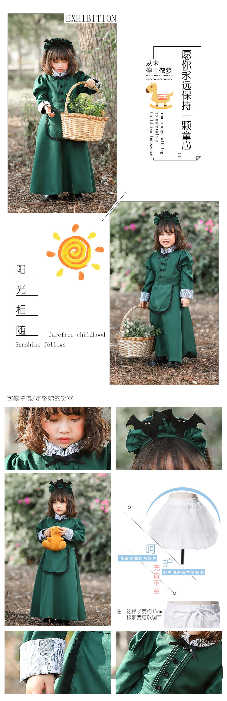 Children's European-style long-sleeved retro dark green dress with lace pattern cuffs, comes with a bat headband, matching parent-child outfit.
