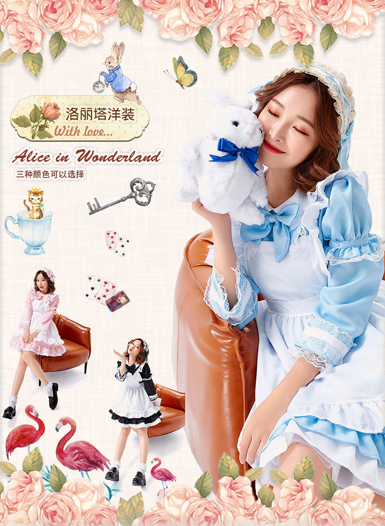 2021 Adult Maid Anime Cosplay Costume Three-Color Internet Celebrity Best Friend Outfit Lolita Dress