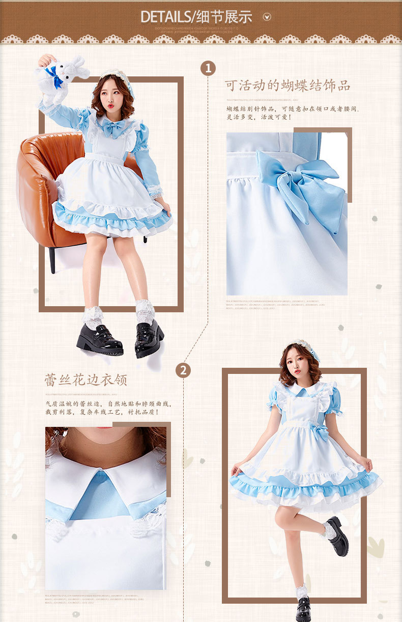 2021 Adult Maid Anime Cosplay Costume Three-Color Internet Celebrity Best Friend Outfit Lolita Dress