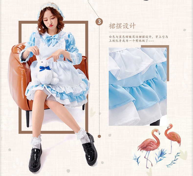 2021 Adult Maid Anime Cosplay Costume Three-Color Internet Celebrity Best Friend Outfit Lolita Dress