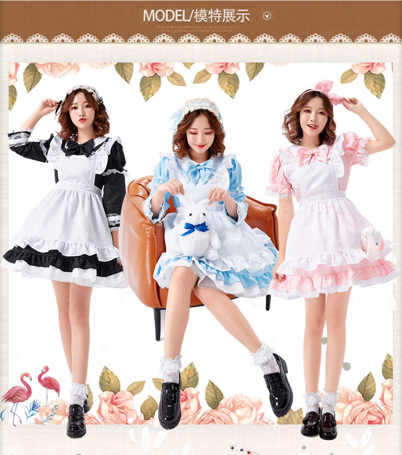 2021 Adult Maid Anime Cosplay Costume Three-Color Internet Celebrity Best Friend Outfit Lolita Dress