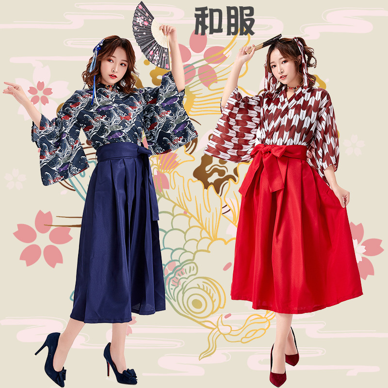 Yaba-grip/carp streamer digital print modified kimono pleated skirt long skirt everyday outfit restaurant waiter uniform