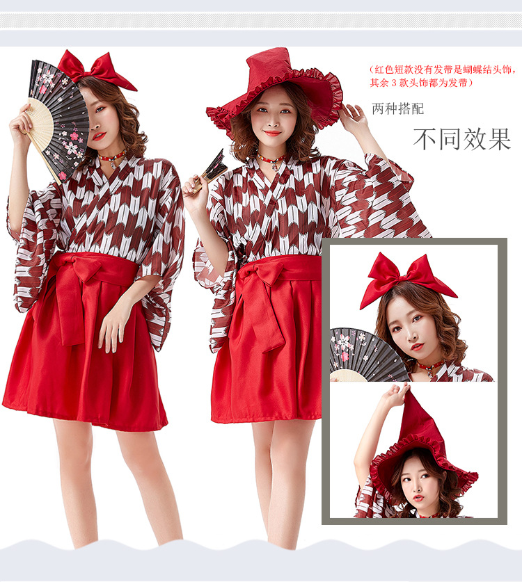 Yaba-grip/carp streamer digital print modified kimono pleated skirt long skirt everyday outfit restaurant waiter uniform