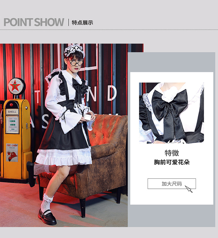 Black and white Lolita fashion maid outfit Lolita dress women's clothing boss dress wish