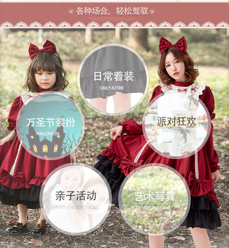 Burgundy Lolita Dress Halloween Lolita Princess Dress Cosplay Costume Detachable Sleeves Dress