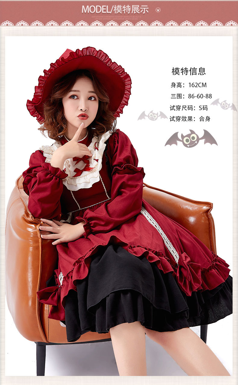 Burgundy Lolita Dress Halloween Lolita Princess Dress Cosplay Costume Detachable Sleeves Dress