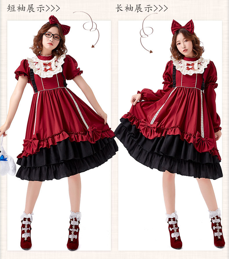 Burgundy Lolita Dress Halloween Lolita Princess Dress Cosplay Costume Detachable Sleeves Dress