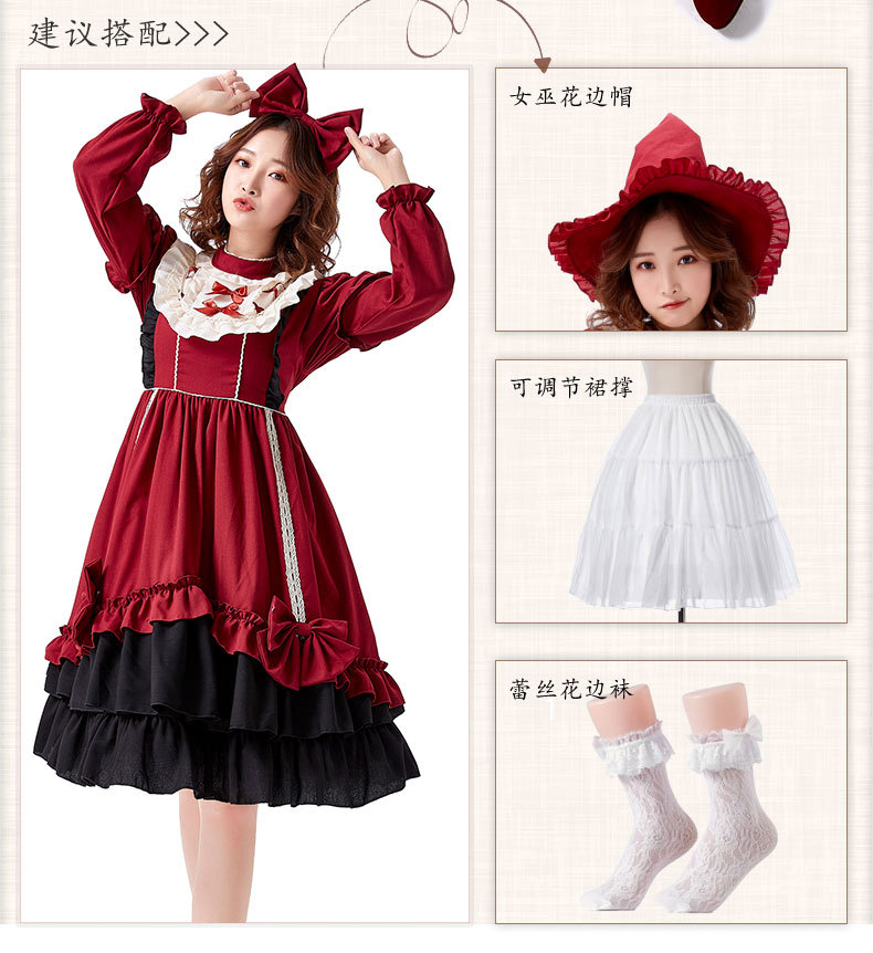 Burgundy Lolita Dress Halloween Lolita Princess Dress Cosplay Costume Detachable Sleeves Dress