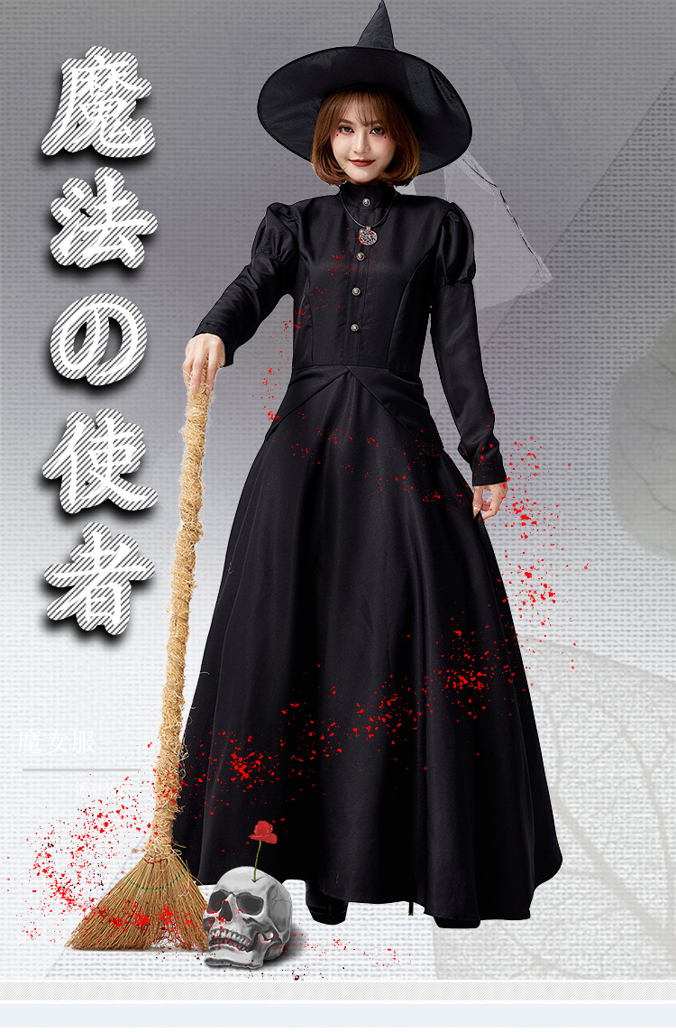 Halloween witch magic robe, Wizard of Oz, Western witch costume, family Halloween performance long dress
