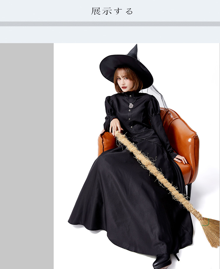 Halloween witch magic robe, Wizard of Oz, Western witch costume, family Halloween performance long dress