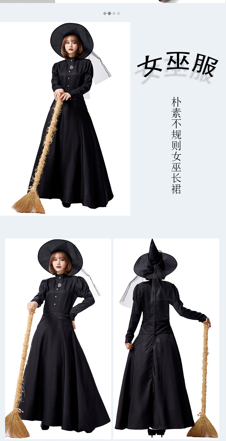 Halloween witch magic robe, Wizard of Oz, Western witch costume, family Halloween performance long dress