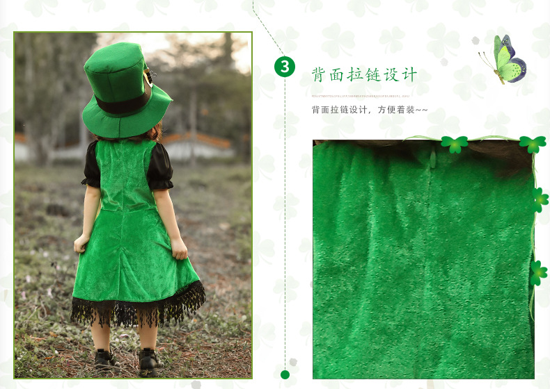 Halloween costume for girls, European ethnic culture, St. Patrick's Day performance costume, Irish fairy game costume