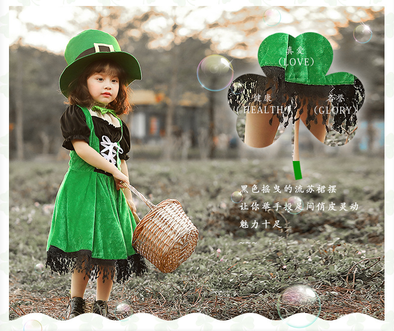 Halloween costume for girls, European ethnic culture, St. Patrick's Day performance costume, Irish fairy game costume